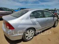 2007 Honda CIVIC photo