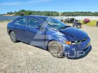 2007 Honda CIVIC photo