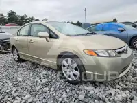 2007 Honda CIVIC photo