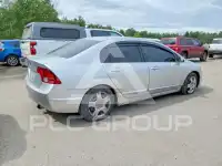 2007 Honda CIVIC photo