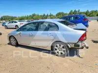 2007 Honda CIVIC photo
