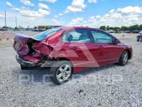 2007 Honda CIVIC фото