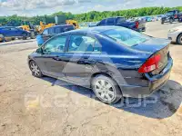 2007 Honda CIVIC photo