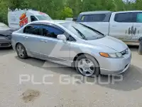 2007 Honda CIVIC photo