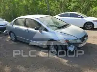 2007 Honda CIVIC фото
