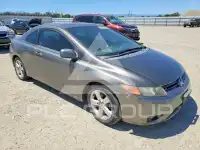 2007 Honda CIVIC photo