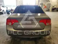 2007 Honda CIVIC фото