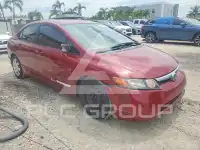 2007 Honda CIVIC фото