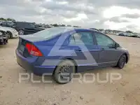 2007 Honda CIVIC photo