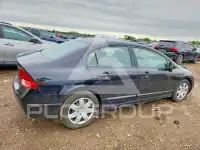 2007 Honda CIVIC фото