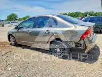 2007 Honda CIVIC photo