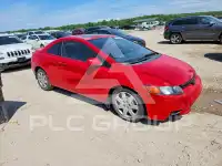 2007 Honda CIVIC фото