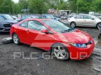 2007 Honda CIVIC photo