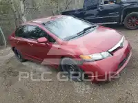 2007 Honda CIVIC photo