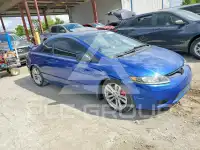 2007 Honda CIVIC фото