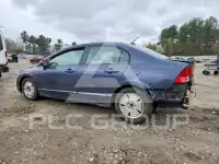 2007 Honda CIVIC фото