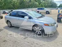 2007 Honda CIVIC фото