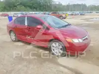 2007 Honda CIVIC photo