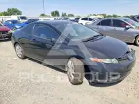 2007 Honda CIVIC photo