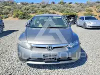 2007 Honda CIVIC photo