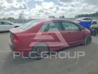 2007 Honda CIVIC фото
