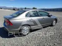 2007 Honda CIVIC photo