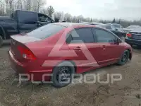 2007 Honda CIVIC photo