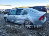 2007 Honda CIVIC photo
