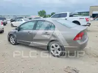 2007 Honda CIVIC photo