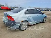 2007 Honda CIVIC photo