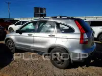 2007 Honda CR-V photo