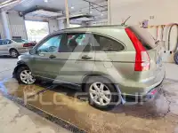 2007 Honda CR-V photo