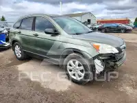 2007 Honda CR-V photo
