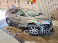 2007 Honda CR-V photo