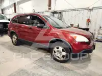 2007 Honda CR-V photo