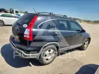 2007 Honda CR-V photo