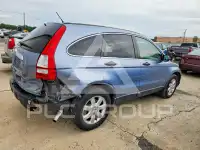 2007 Honda CR-V photo