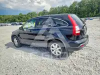 2007 Honda CR-V photo