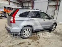 2007 Honda CR-V photo