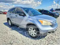2007 Honda CR-V photo