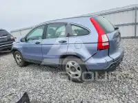 2007 Honda CR-V photo