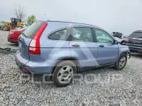 2007 Honda CR-V photo