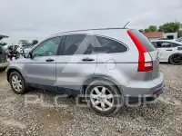 2007 Honda CR-V photo