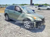 2007 Honda CR-V photo