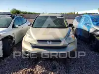 2007 Honda CR-V photo