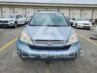 2007 Honda CR-V photo