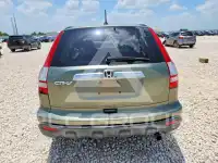 2007 Honda CR-V photo