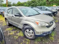2007 Honda CR-V photo