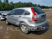 2007 Honda CR-V photo