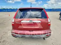 2007 Honda CR-V photo